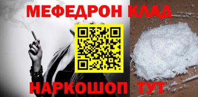 герыч Нарткала
