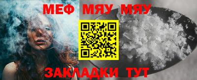 экстази Наро-Фоминск