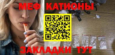 экстази Наро-Фоминск