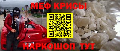герыч Нарткала