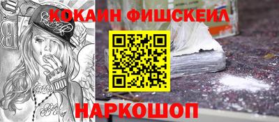 герыч Нарткала