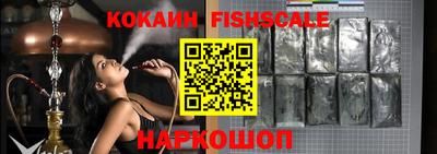 герыч Нарткала