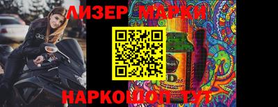 герыч Нарткала