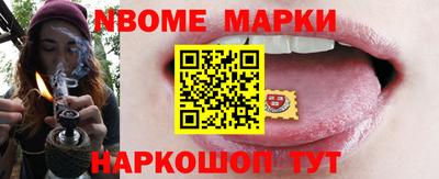 герыч Нарткала