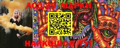 экстази Наро-Фоминск