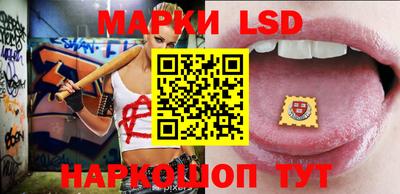 экстази Наро-Фоминск