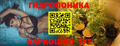 экстази Наро-Фоминск