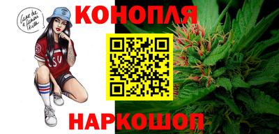 герыч Нарткала