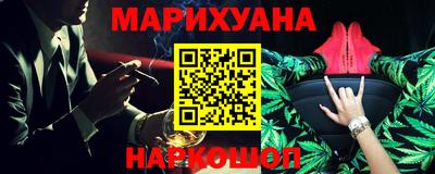 герыч Нарткала