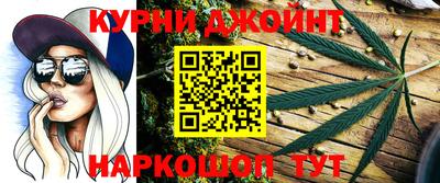 герыч Нарткала