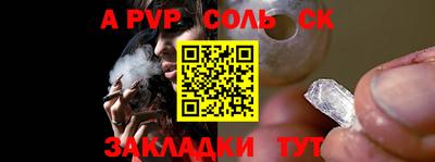 экстази Наро-Фоминск