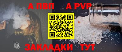 экстази Наро-Фоминск
