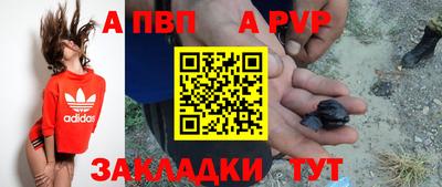 герыч Нарткала