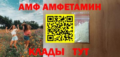 экстази Наро-Фоминск