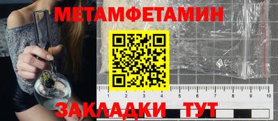 герыч Нарткала