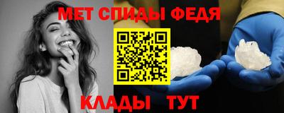 герыч Нарткала