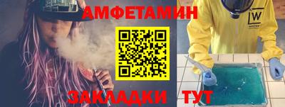 герыч Нарткала