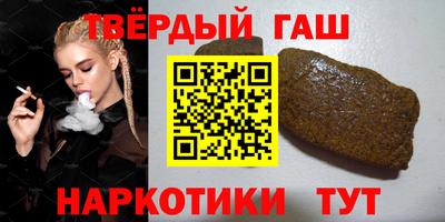 экстази Наро-Фоминск