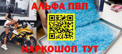 герыч Нарткала