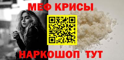 герыч Нарткала